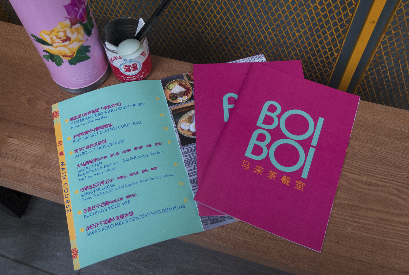 Boiboi_2