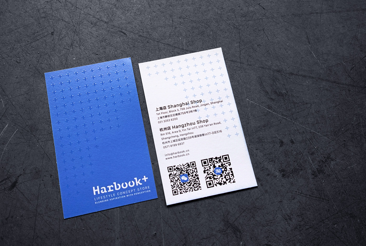 Harbook_2